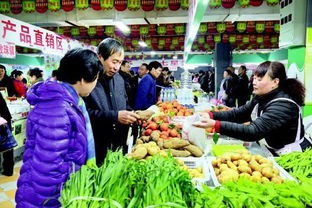 畢節市區建直銷點專賣鄉鎮農特產品