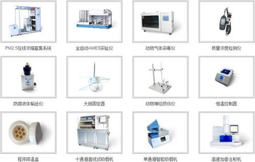 智邦國際簽約北京慧榮和科技，共同推進科技技術服務發展