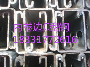 最新供求 泊頭市毅伽金屬制品有限責任公司銷售部