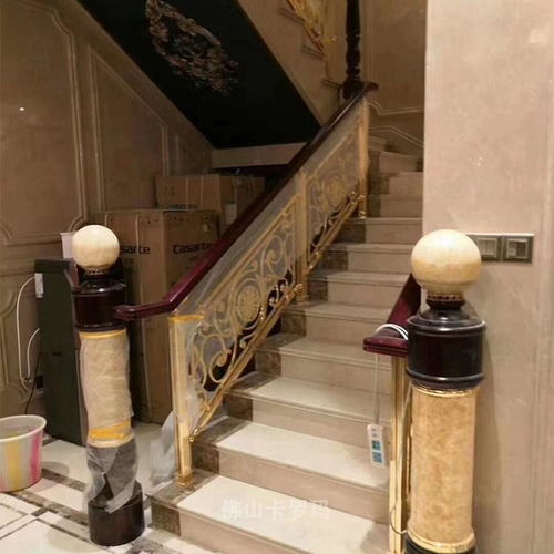 用什么詞形容鍍金銅鋁金屬樓梯扶手合適