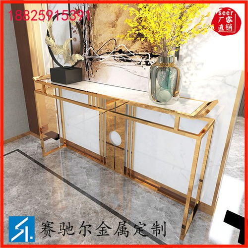 玄關(guān)一體柜子哪里有銷售 賽馳爾金屬制品