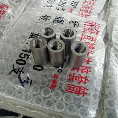 河北河通金屬制品