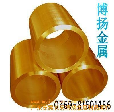 日本銅C7060 C6301 C7150 C6280銅材/銅線/銅合金熱處理(圖)價(jià)格/生產(chǎn)廠家銷(xiāo)售信息-廣東東莞長(zhǎng)安博揚(yáng)金屬制品商行 - 我的機(jī)電網(wǎng)