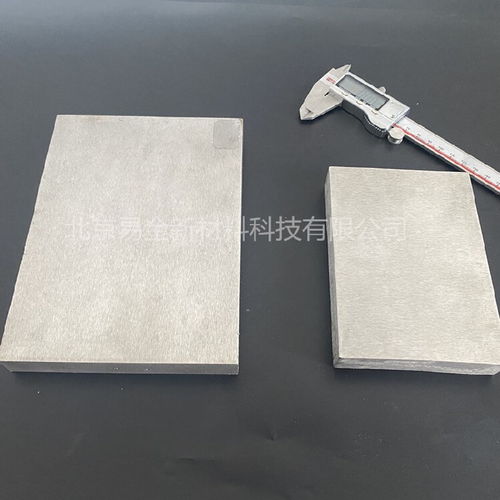 銷(xiāo)售高熵合金nbtitazrmo