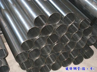 鍍鋅鋼管供應(yīng)|上源金屬提供的鍍鋅鋼管怎么樣(鍍鋅鋼管,鍍鋅鋼)--霸州市上源金屬制品