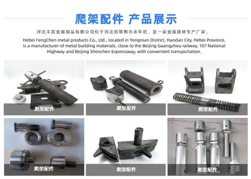 太原抗震支架經(jīng)銷(xiāo)商 建筑抗震支架經(jīng)銷(xiāo)商 豐辰金屬制品