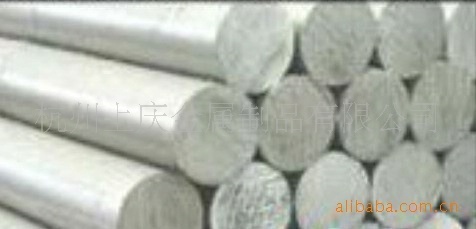 【杭州上慶供應MIC-6鋁合金板 棒材】價格,廠家,圖片,鋁合金管材,杭州上慶金屬制品銷售一部-