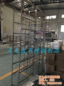 黑鈦不銹鋼酒架 圖 鈦金不銹鋼酒架 不銹鋼酒架