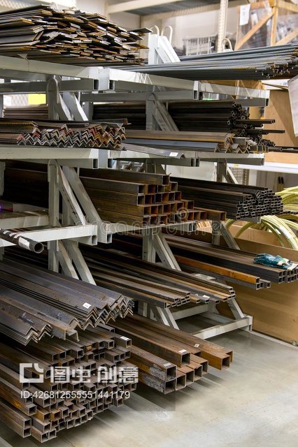 銷售軋制金屬制品Sale of rolled metal products