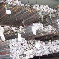 杭州君友金屬制品(銷售部門) 鋁產品供應 - 中國鋁業網鋁產品供應信息第10頁
