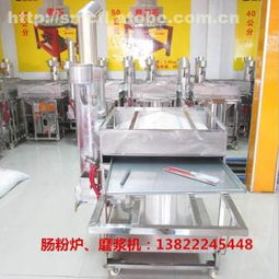 ,價格,廠家,供應商,其他食品飲料加工設備,佛山市南海區中金金屬制品廠 熱賣促銷 阿土伯網