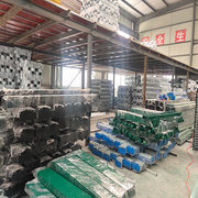 工廠展示|貴州鑫凱洋金屬制品