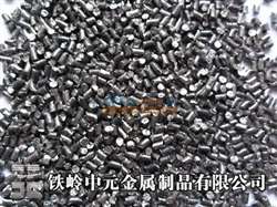鐵嶺中元金屬制品