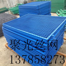  永康市旭陽金屬制品廠銷售部 主營 車間金屬隔離網