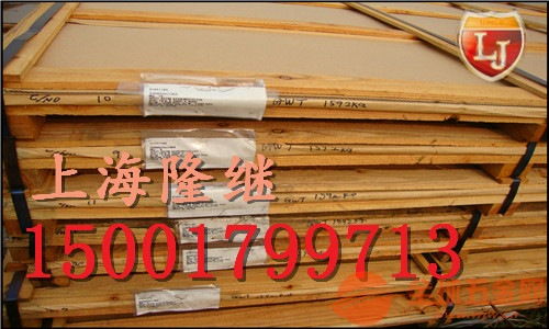哪里賣30mnvs6中厚板供應商報價