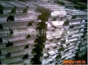 永康市澤航升金屬制品廠
